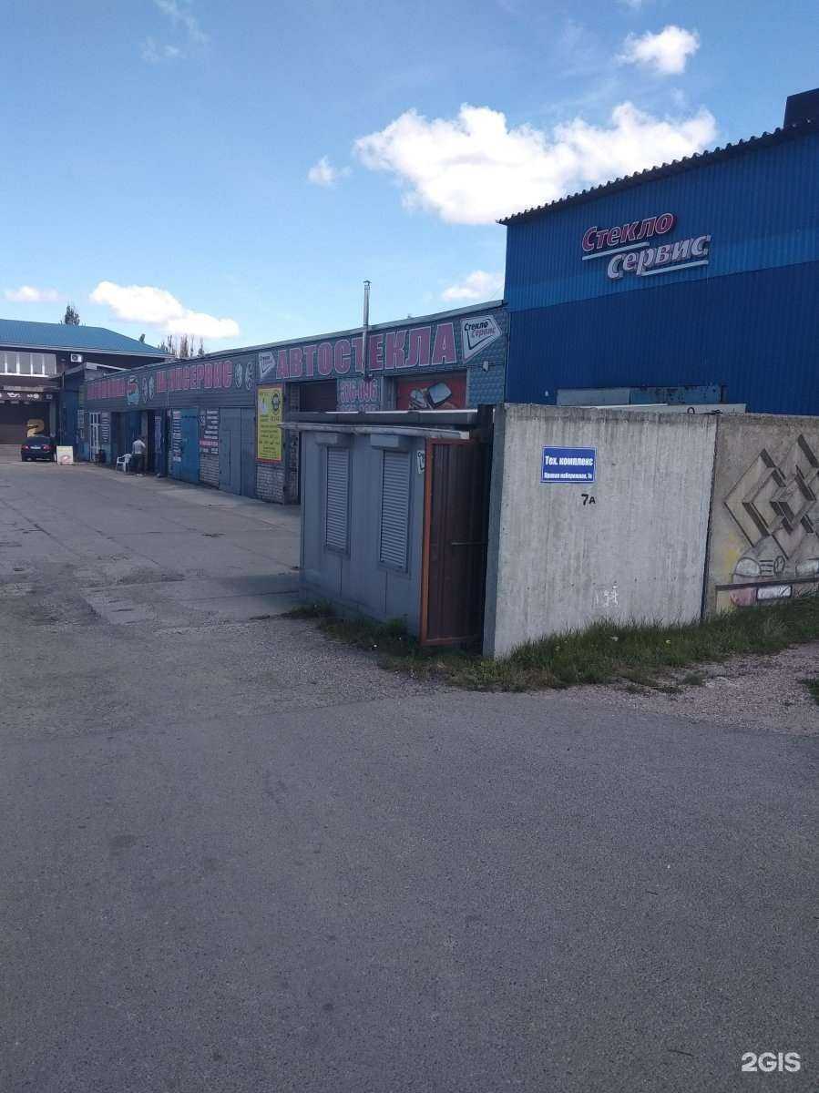 Отзывы на компанию Вскрывашка в г. Калининград c фото