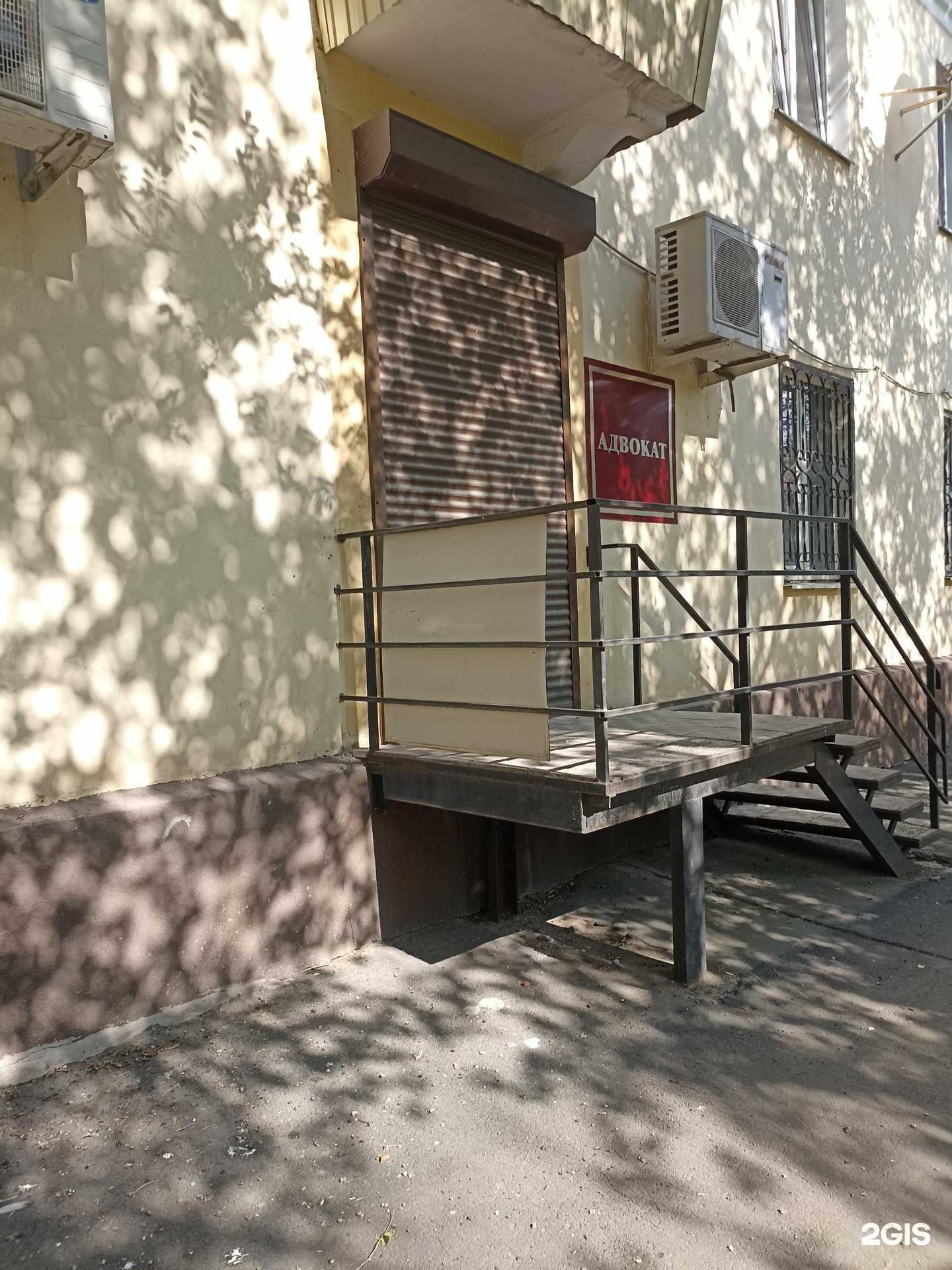 Отзывы на компанию Адвокатский кабинет в г. Орск c фото