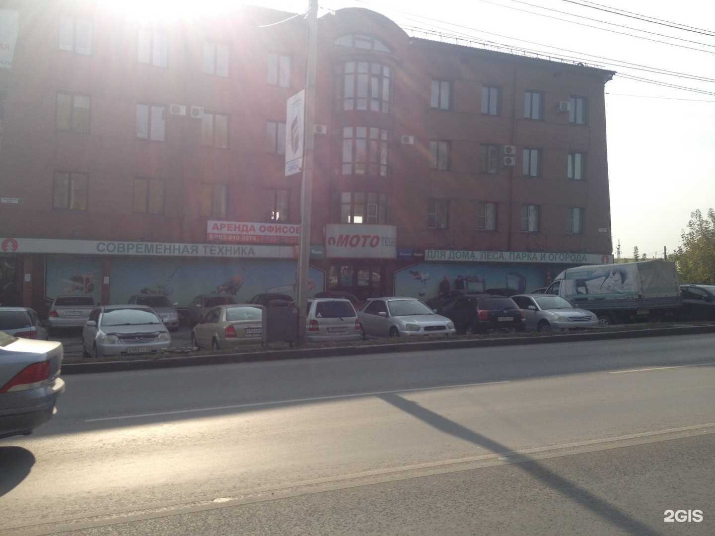 Отзывы на компанию Нова-проект в Барнауле c фото - фотография 2 из 2