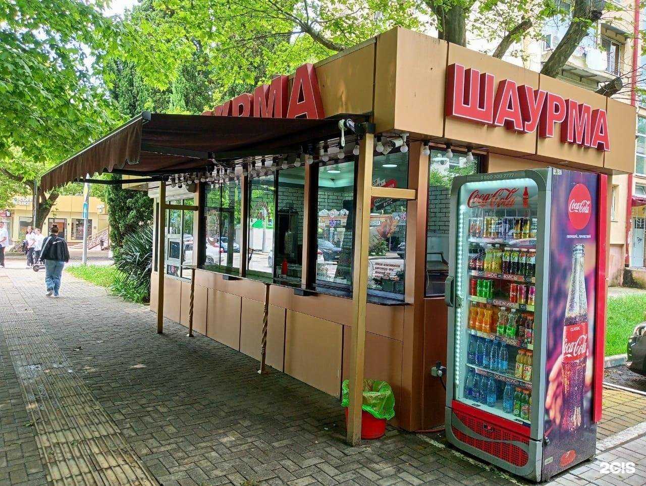 Отзывы на компанию Ам ням в Сочи c фото