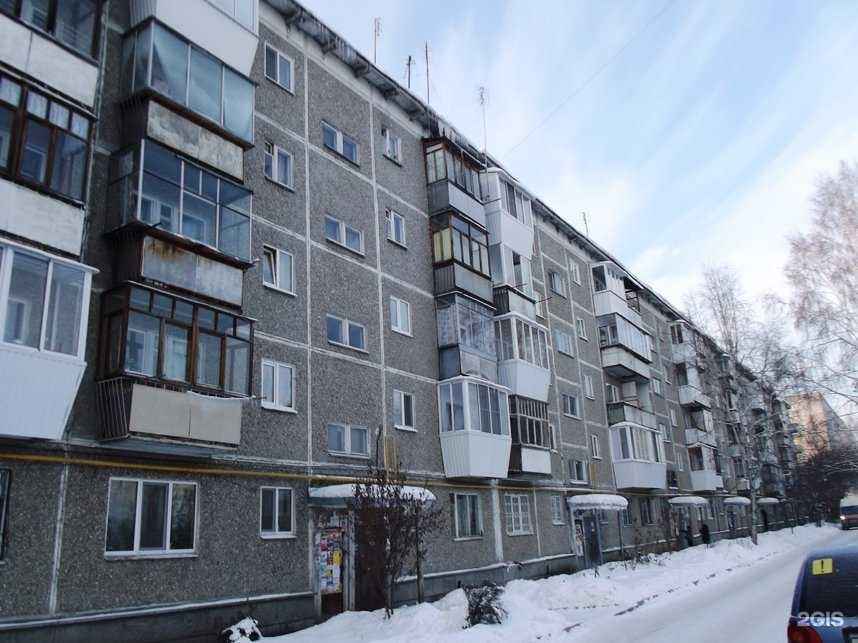 Отзывы на компанию Ника в Екатеринбурге c фото - фотография 2 из 2