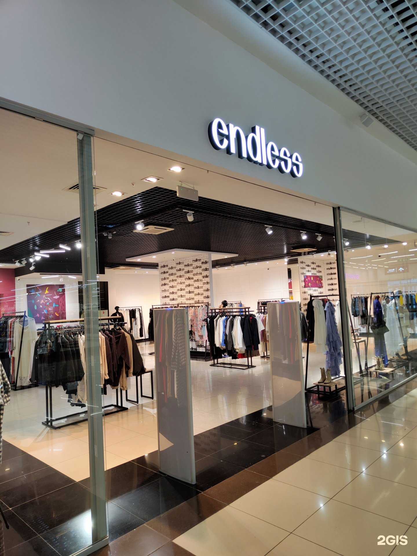 Отзывы на компанию Endless в Челябинске c фото