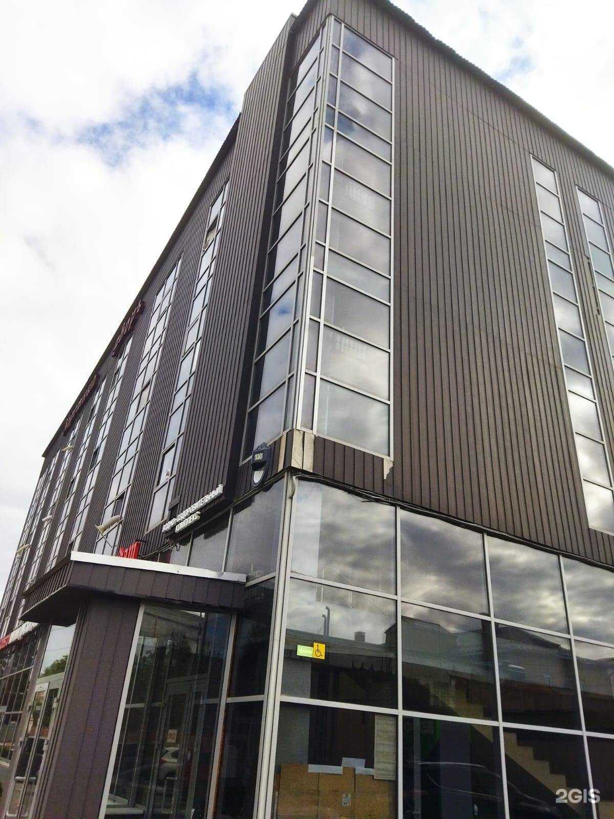 Отзывы на компанию Atom Ac в Казани c фото - фотография 2 из 2