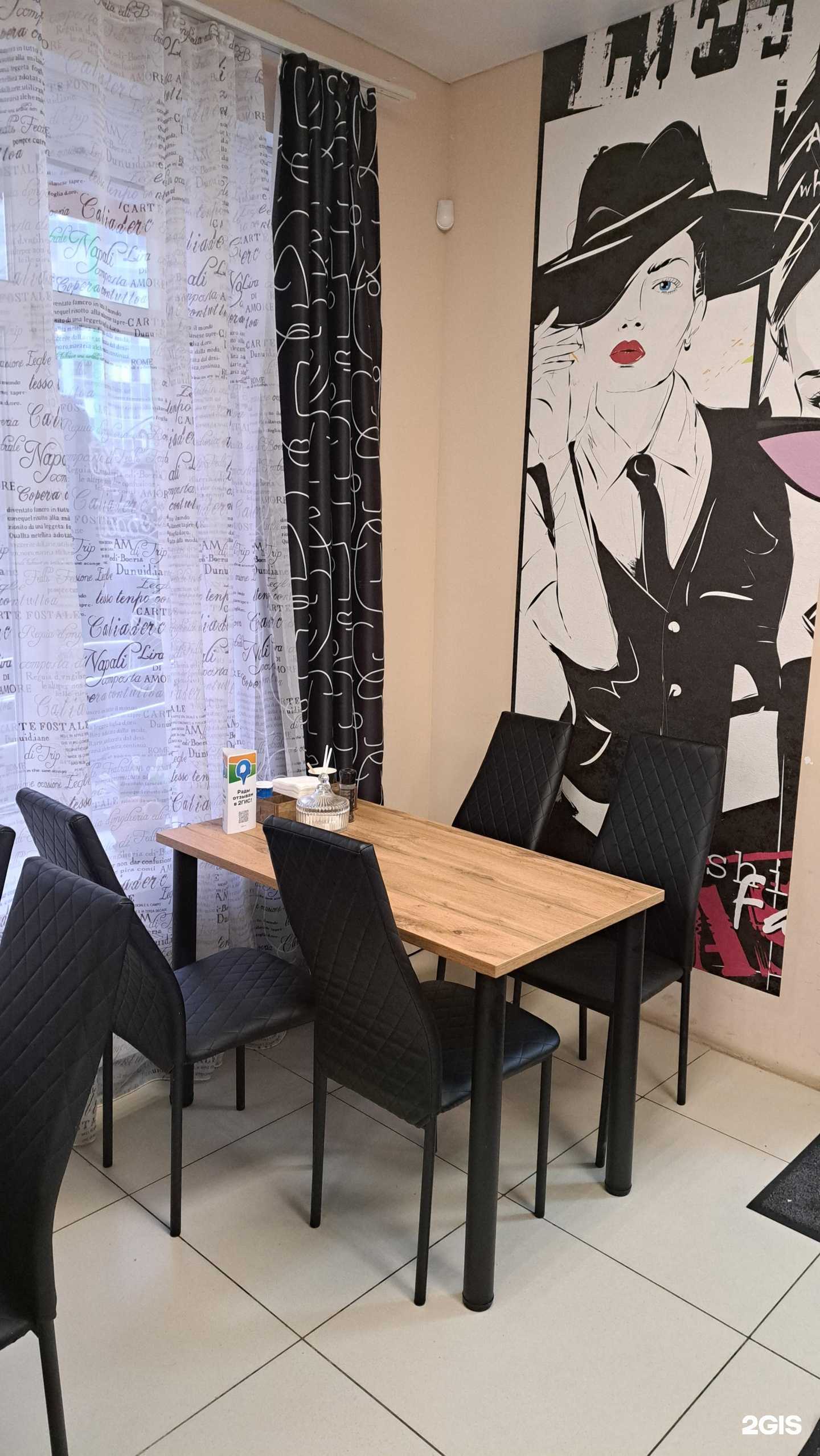 Отзывы на компанию Домашняя еда в Казани c фото