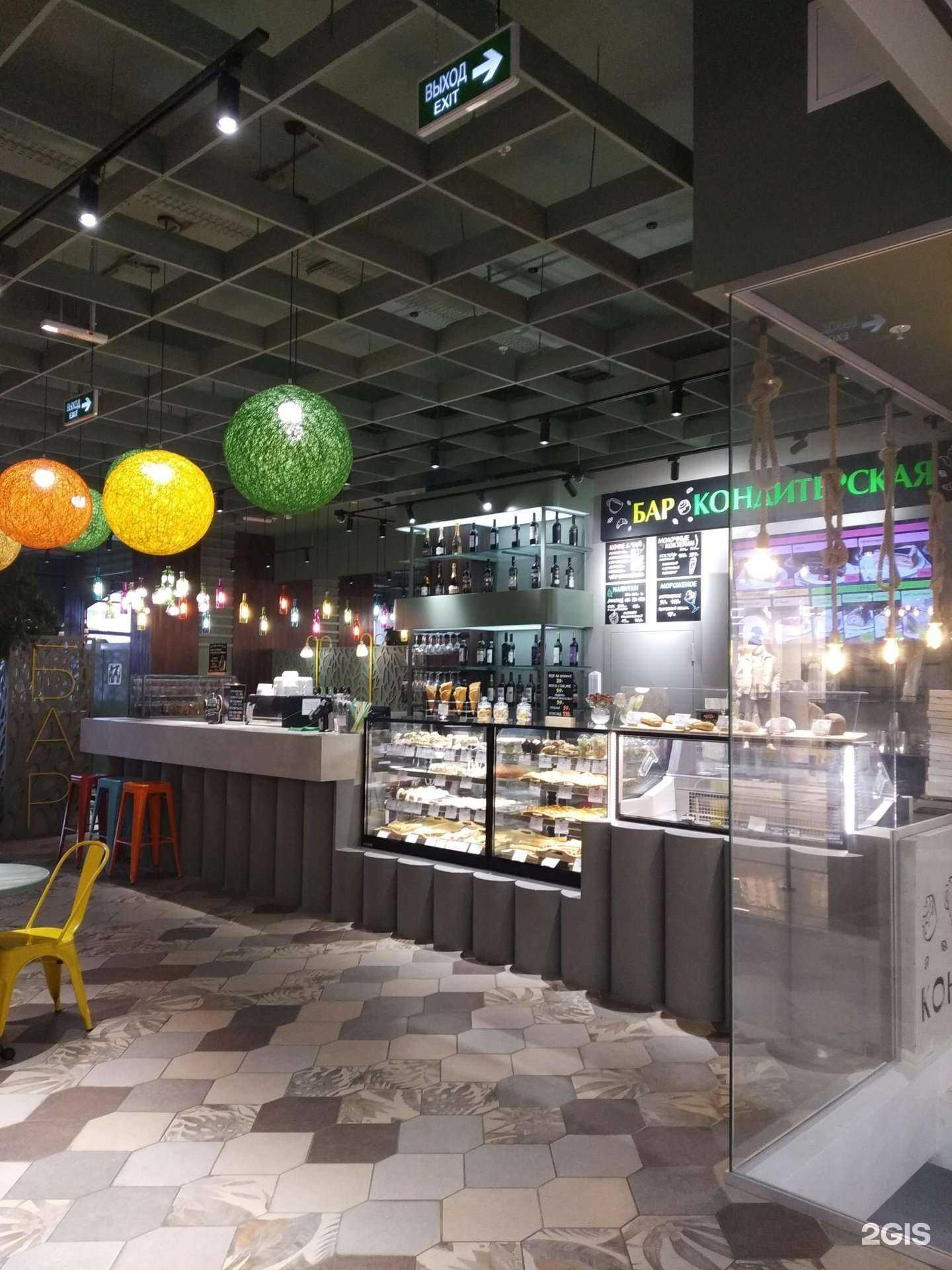 Отзывы на компанию АмБар в г. Иваново c фото