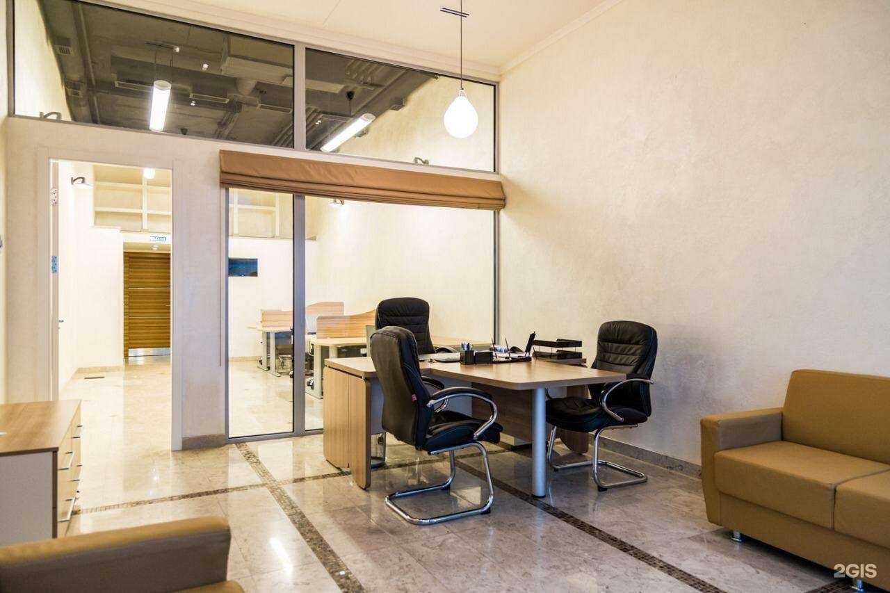 Отзывы на компанию Магазин 1 Дом в г. Кулебаки c фото