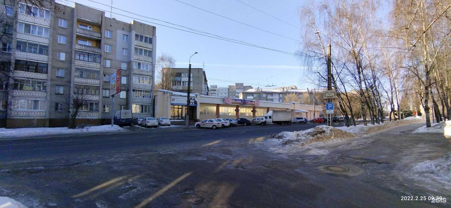 Отзывы на компанию Профессионал в Иванове c фото - фотография 2 из 2