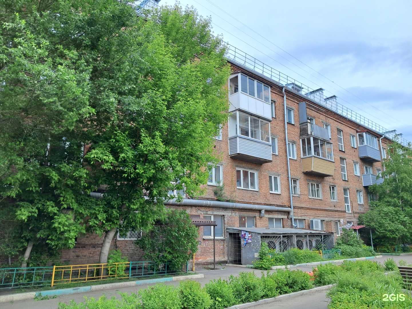 Отзывы на компанию Sup. Точка в Красноярске c фото - фотография 2 из 2