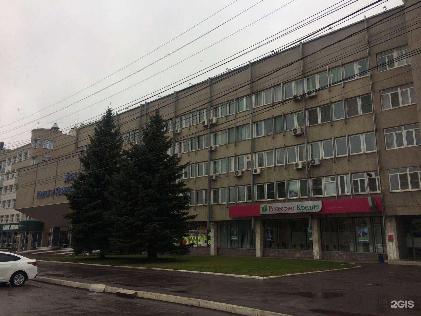 Отзывы на компанию Клевый отдых в Туле c фото - фотография 2 из 2