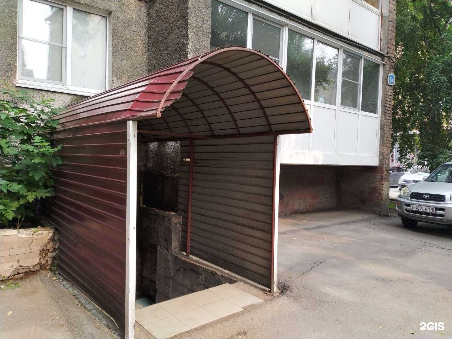 Отзывы на компанию Гефест сп в Иркутске c фото