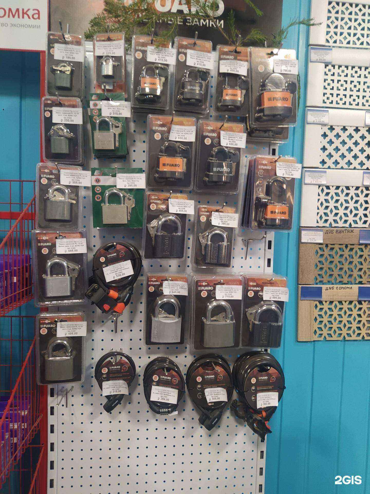 Отзывы на компанию ПрофильПласт в Астрахани c фото