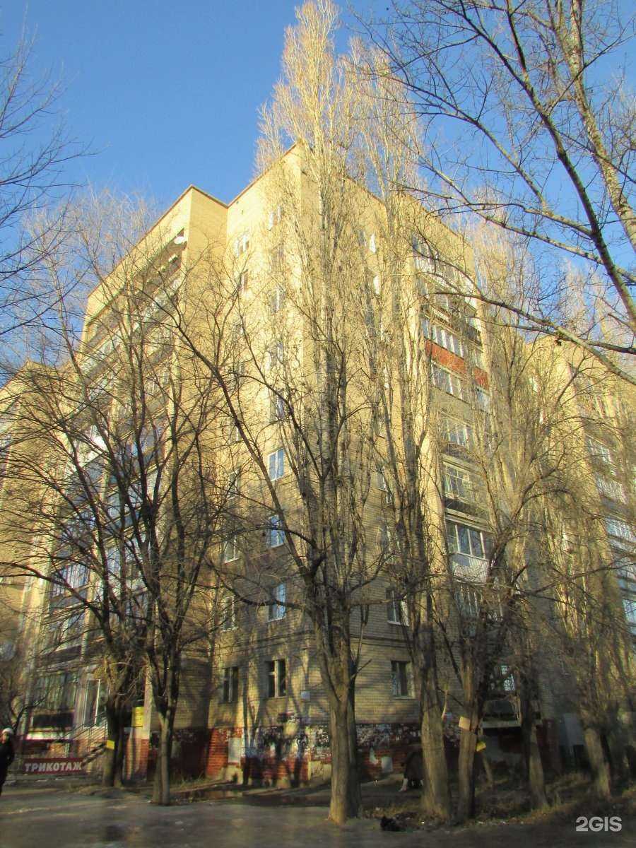 Отзывы на компанию Лимончик лазер в Саратове c фото - фотография 2 из 2