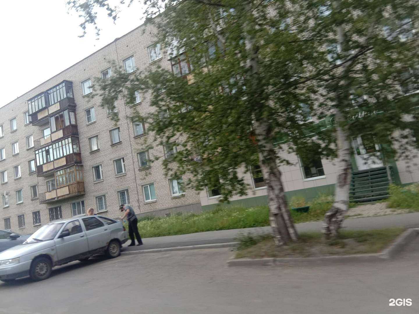 Отзывы на компанию Элегант, магазин мебели в Новоуральске c фото - фотография 2 из 2