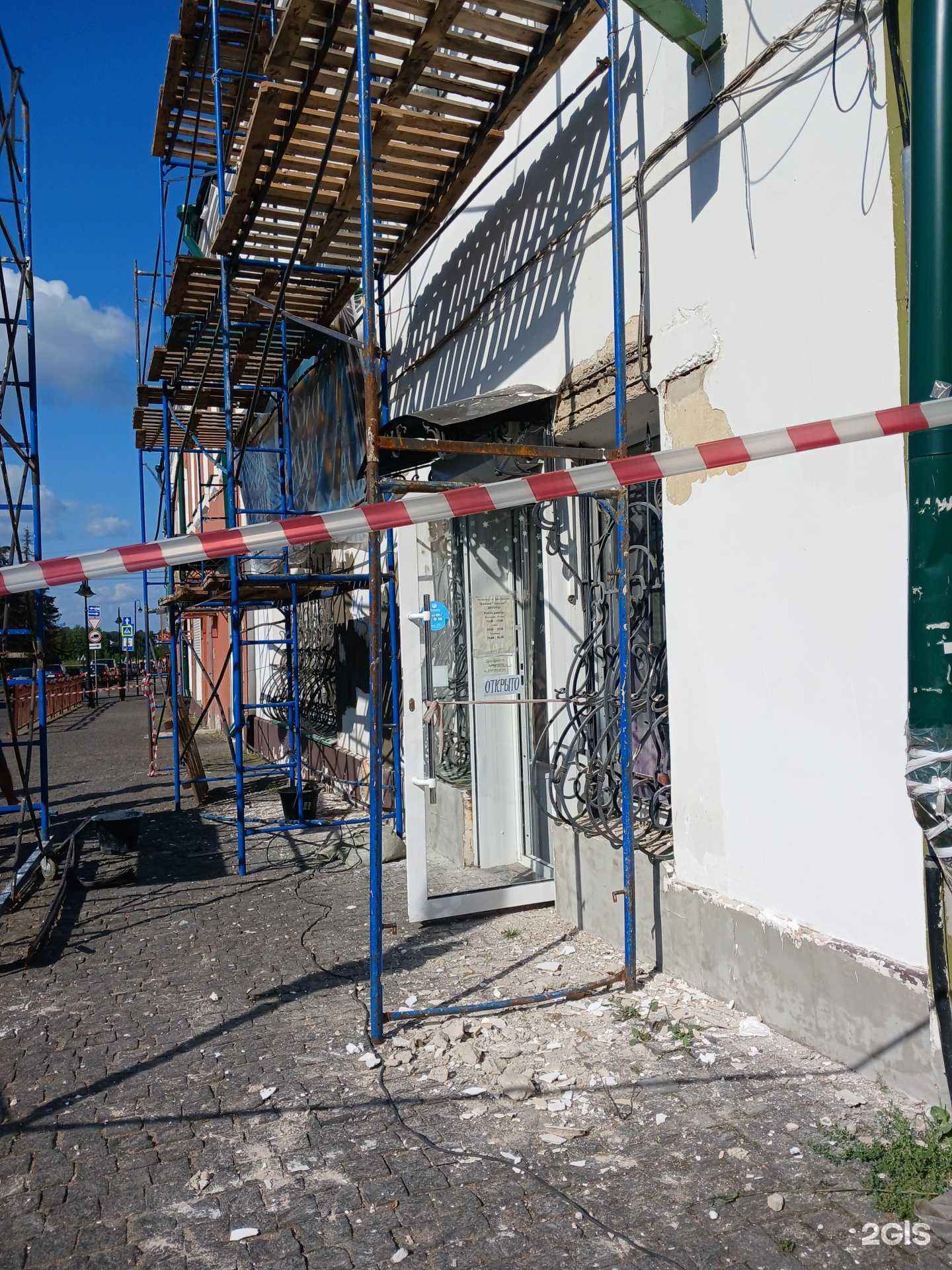 Отзывы на компанию Элегант в г. Рыбинск c фото