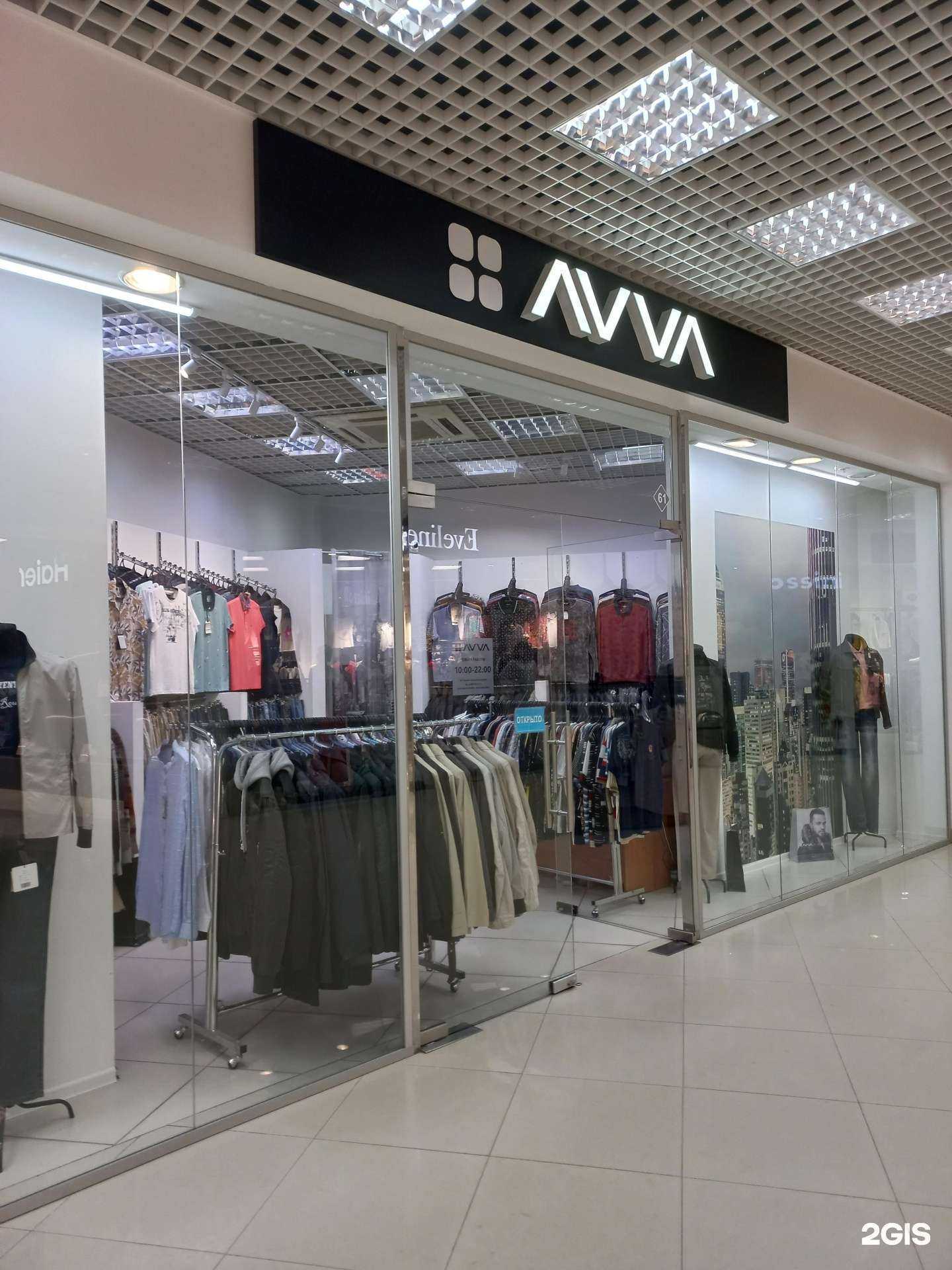 Отзывы на компанию AVVA в г. Иваново c фото