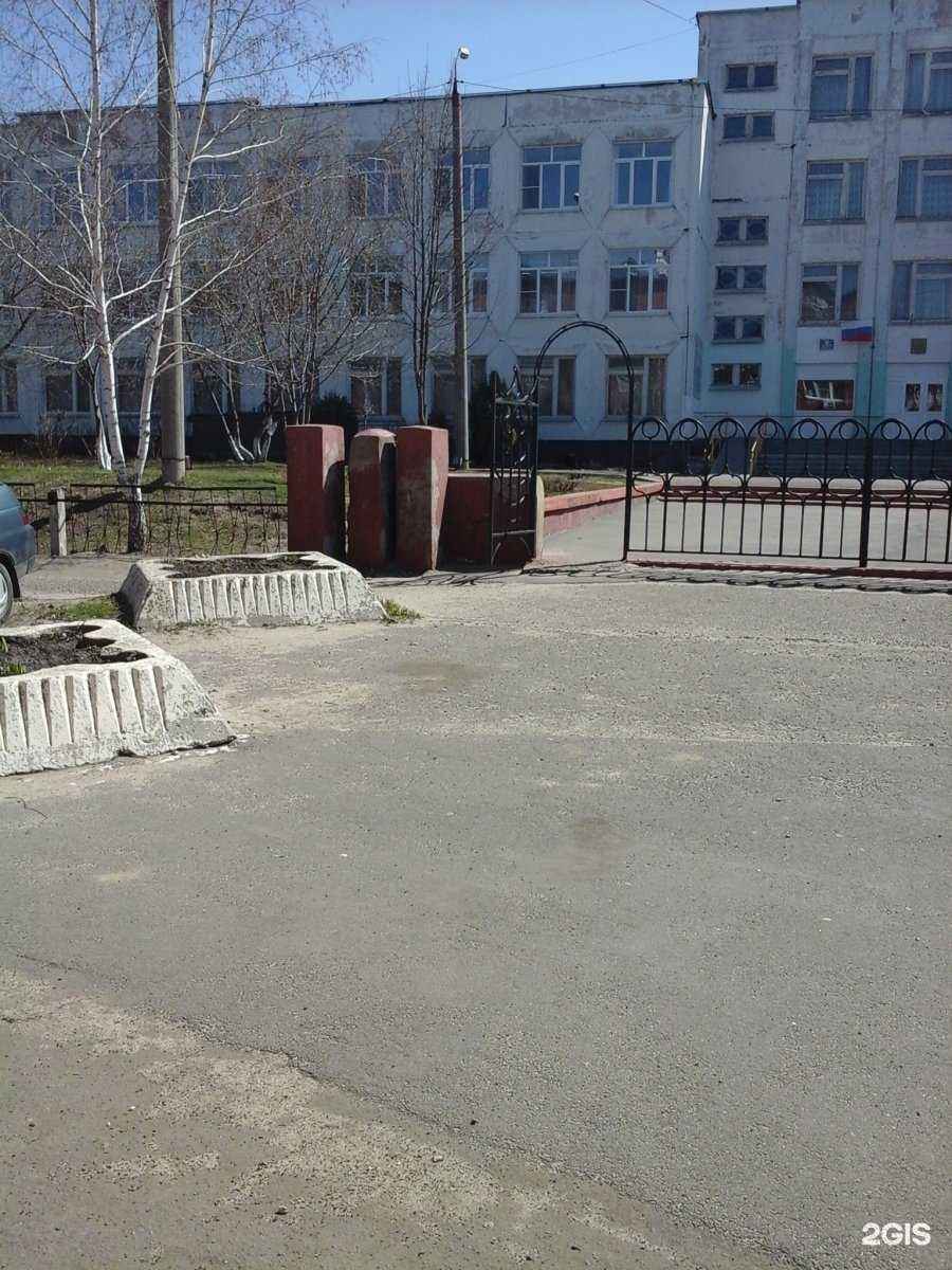 Отзывы на компанию Спортивная школа в Котовске c фото