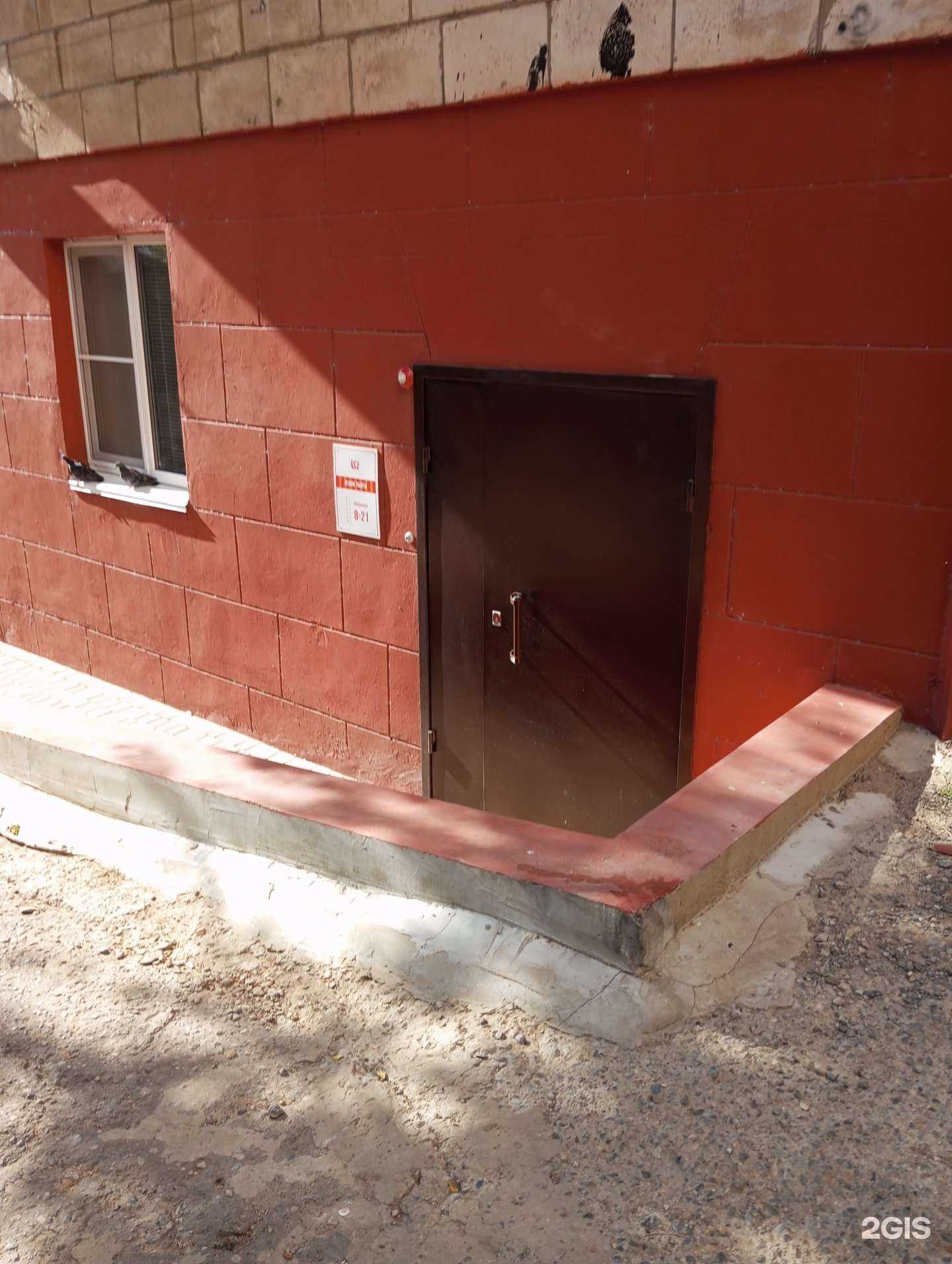 Отзывы на компанию Парикмахерская в Волгограде c фото