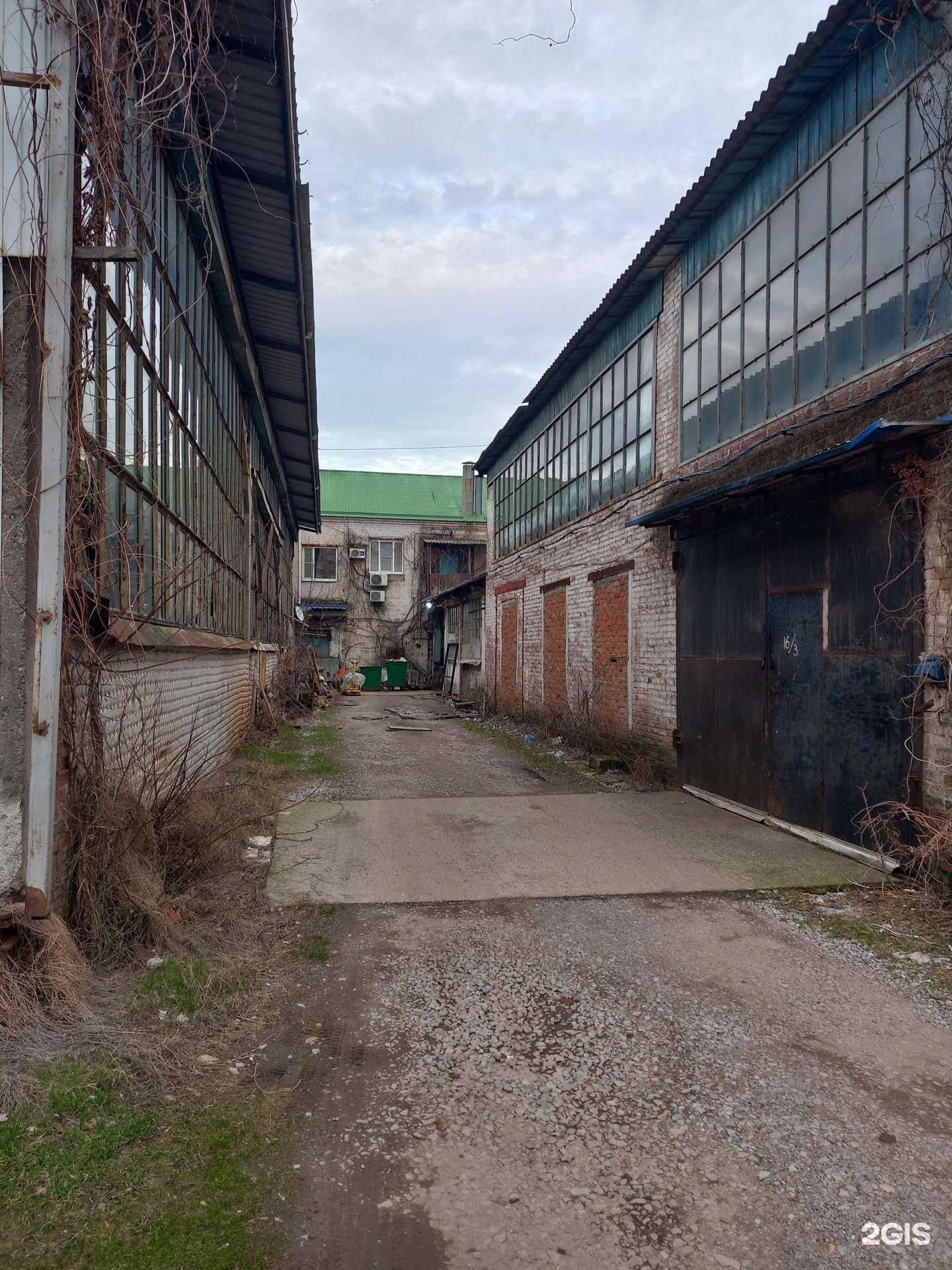 Отзывы на компанию Ремонтная компания в г. Краснодар c фото