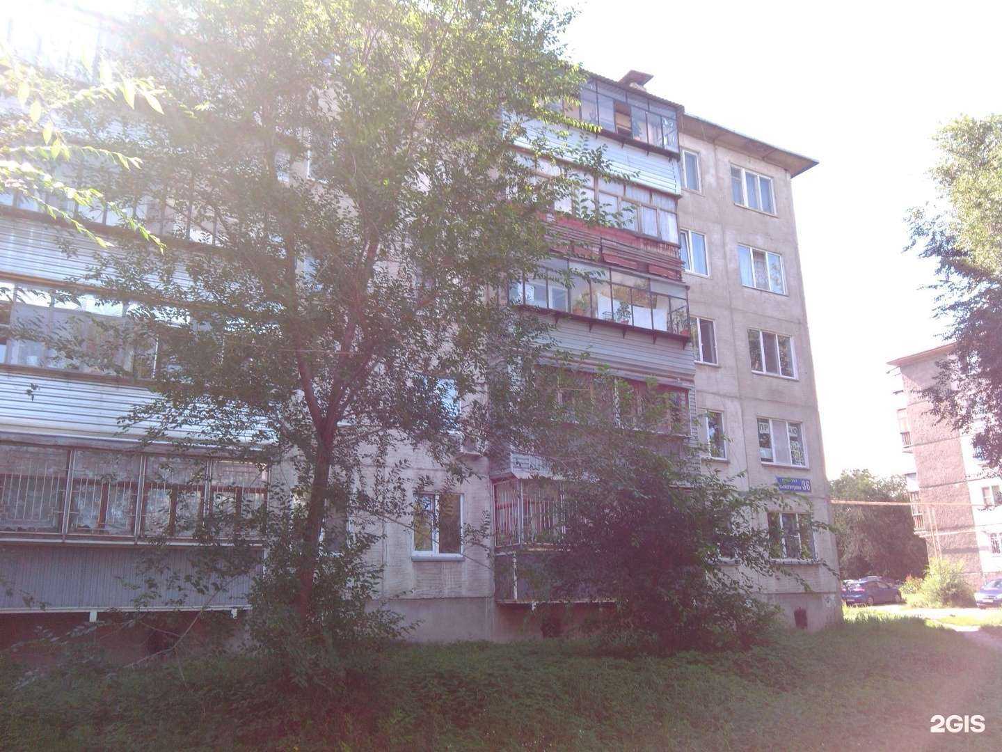 Отзывы на компанию Сила Красоты в Кургане c фото - фотография 2 из 2