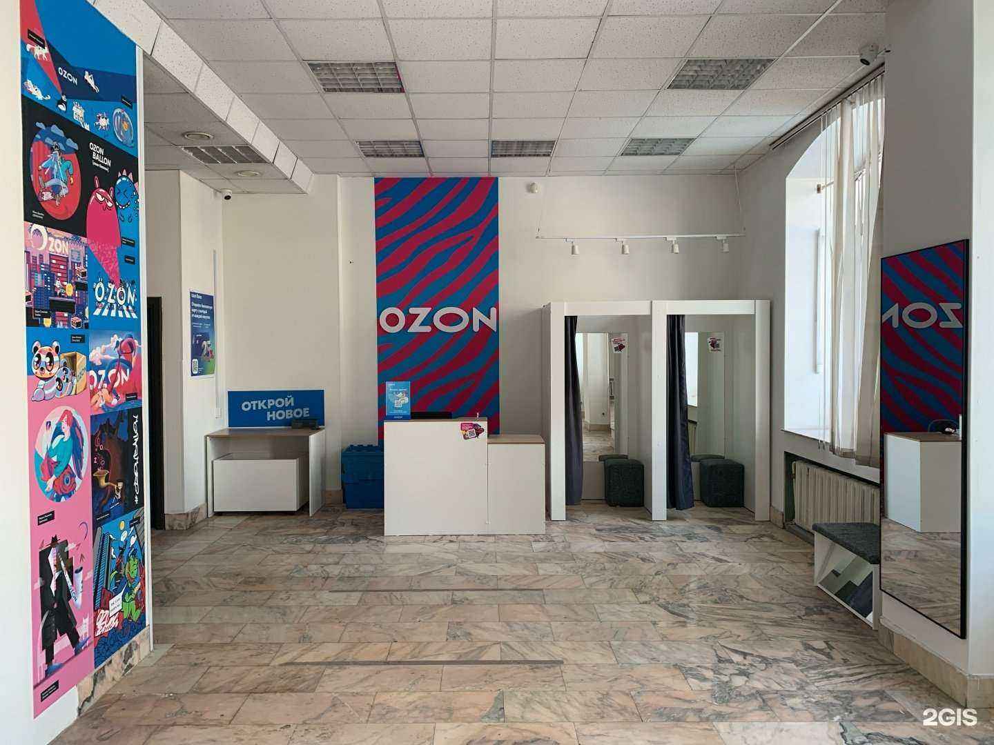 Отзывы на компанию Шоу-дог в Барнауле c фото - фотография 2 из 2