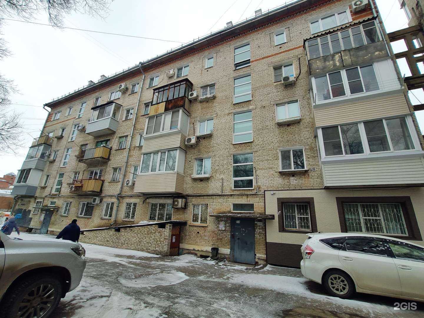 Отзывы на компанию Адвокатский кабинет Кобзарь К.В. в Хабаровске c фото - фотография 2 из 2