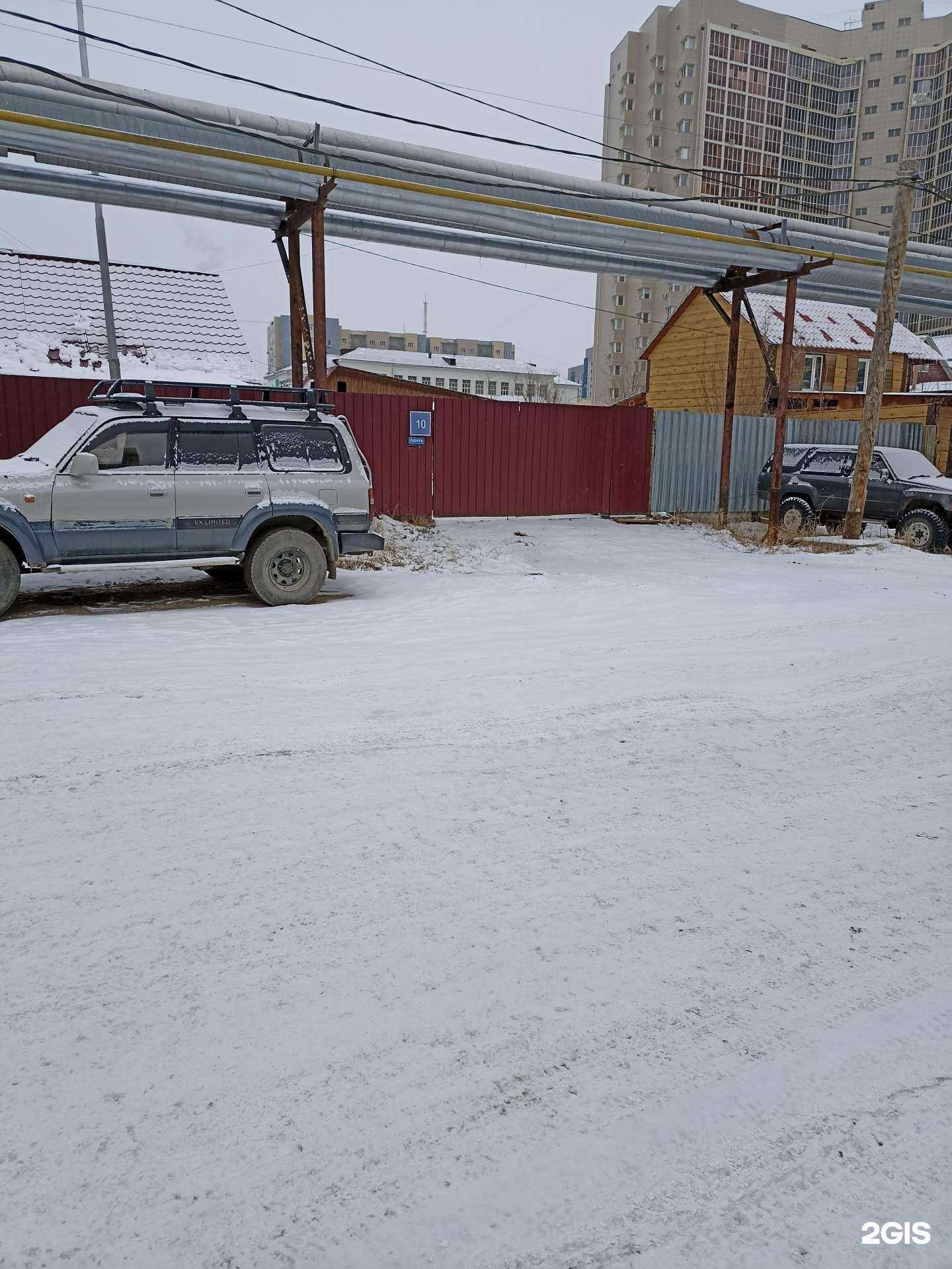 Отзывы на компанию Voda-Life в г. Якутск c фото