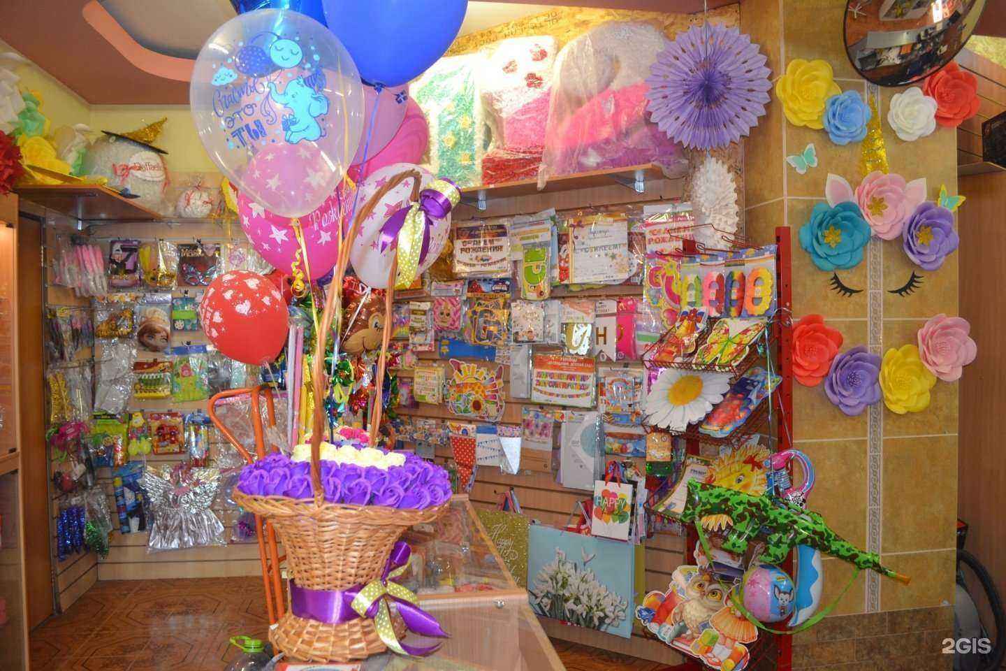 Отзывы на компанию Особый случай в Химках c фото