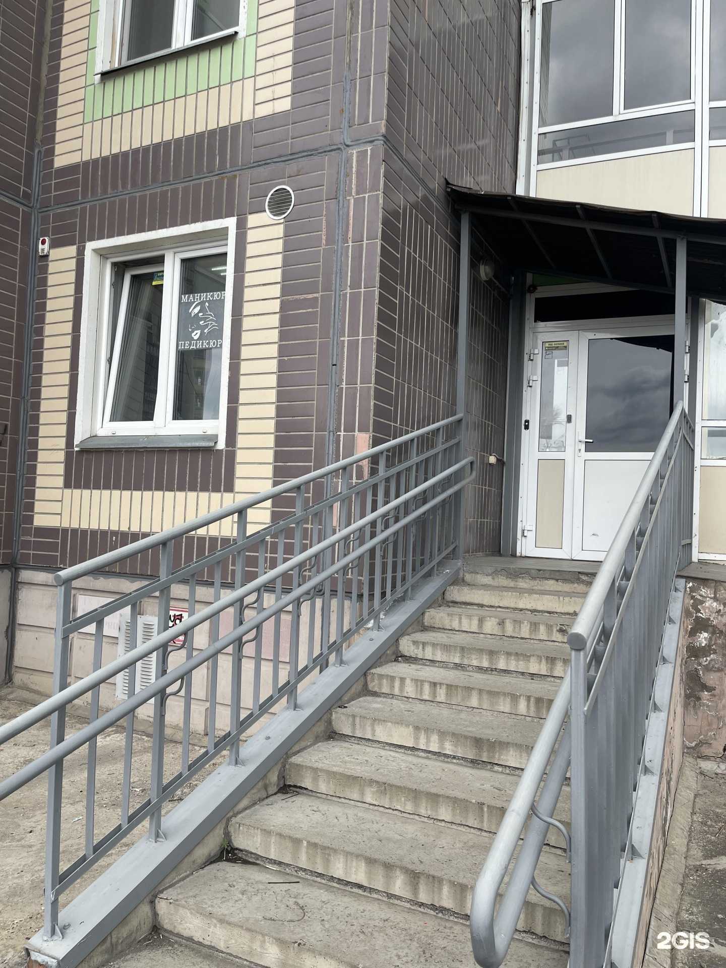 Отзывы на компанию Студия маникюра и педикюра в Красноярске c фото