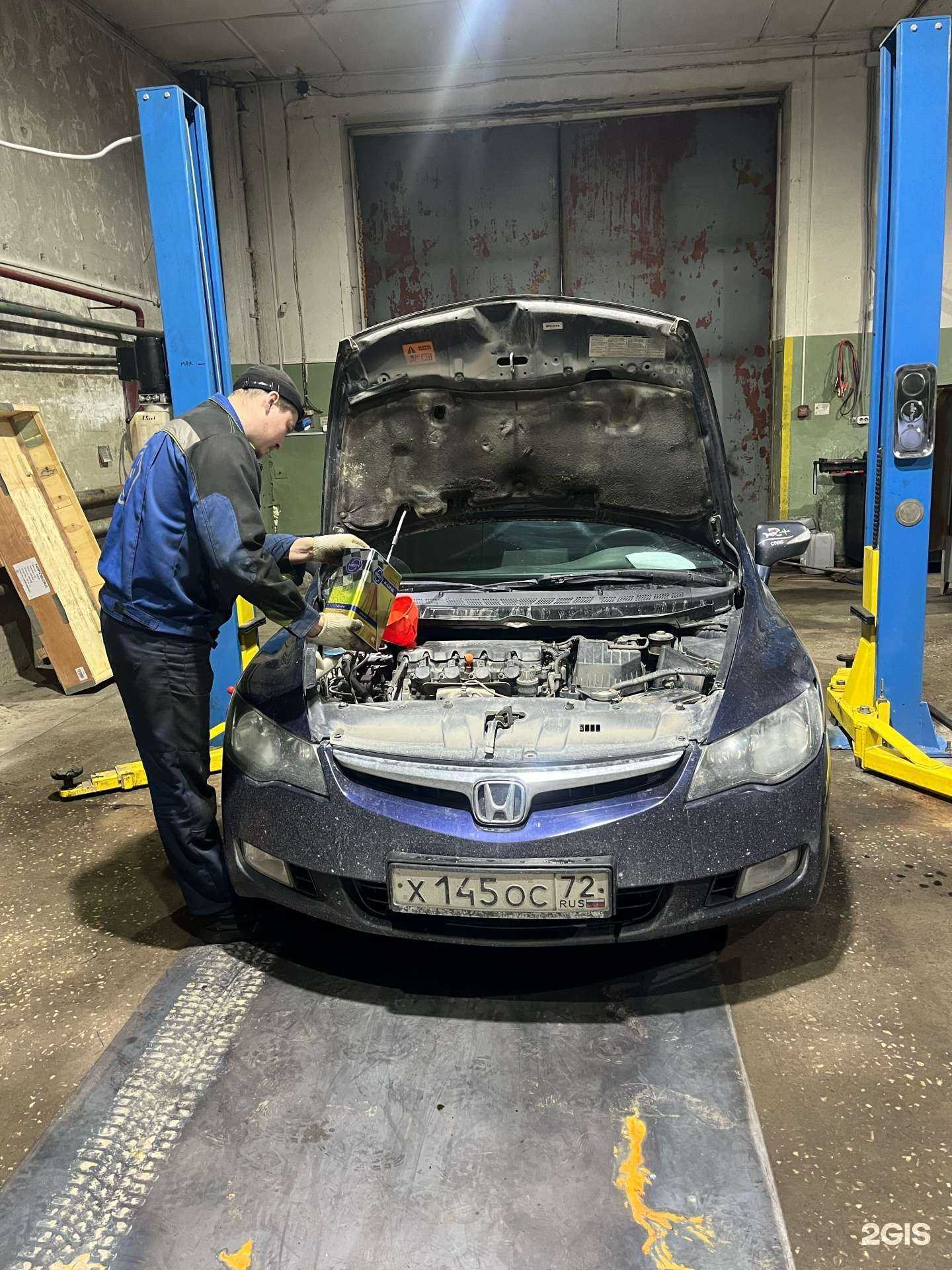 Отзывы на компанию Престиж Сервис в Тюмени c фото