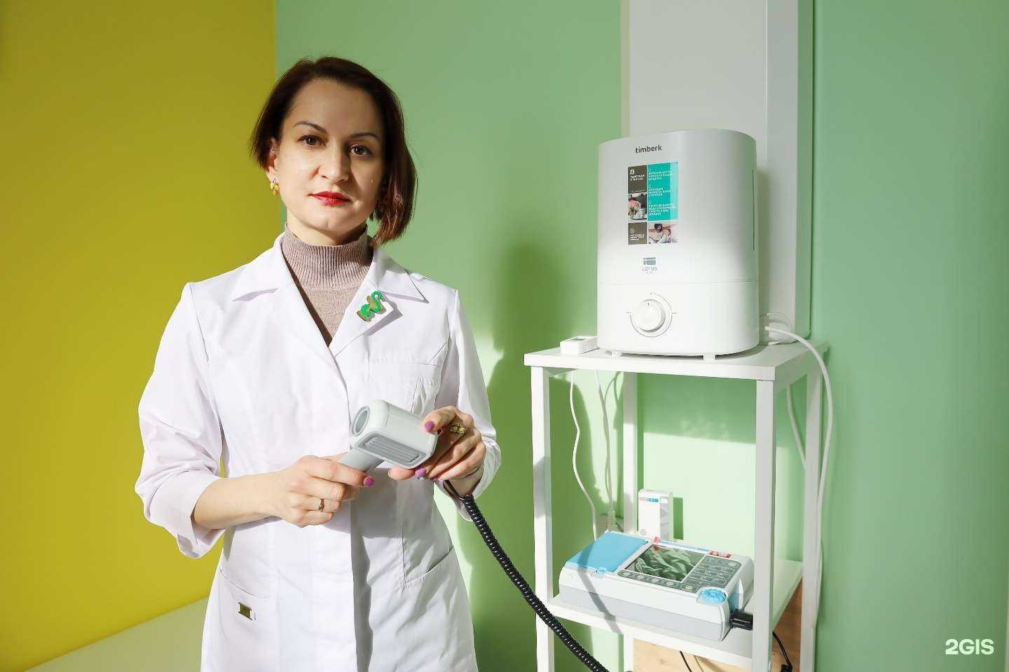 Отзывы на компанию Клиника Эльвиры Гильвановой в г. Стерлитамак c фото