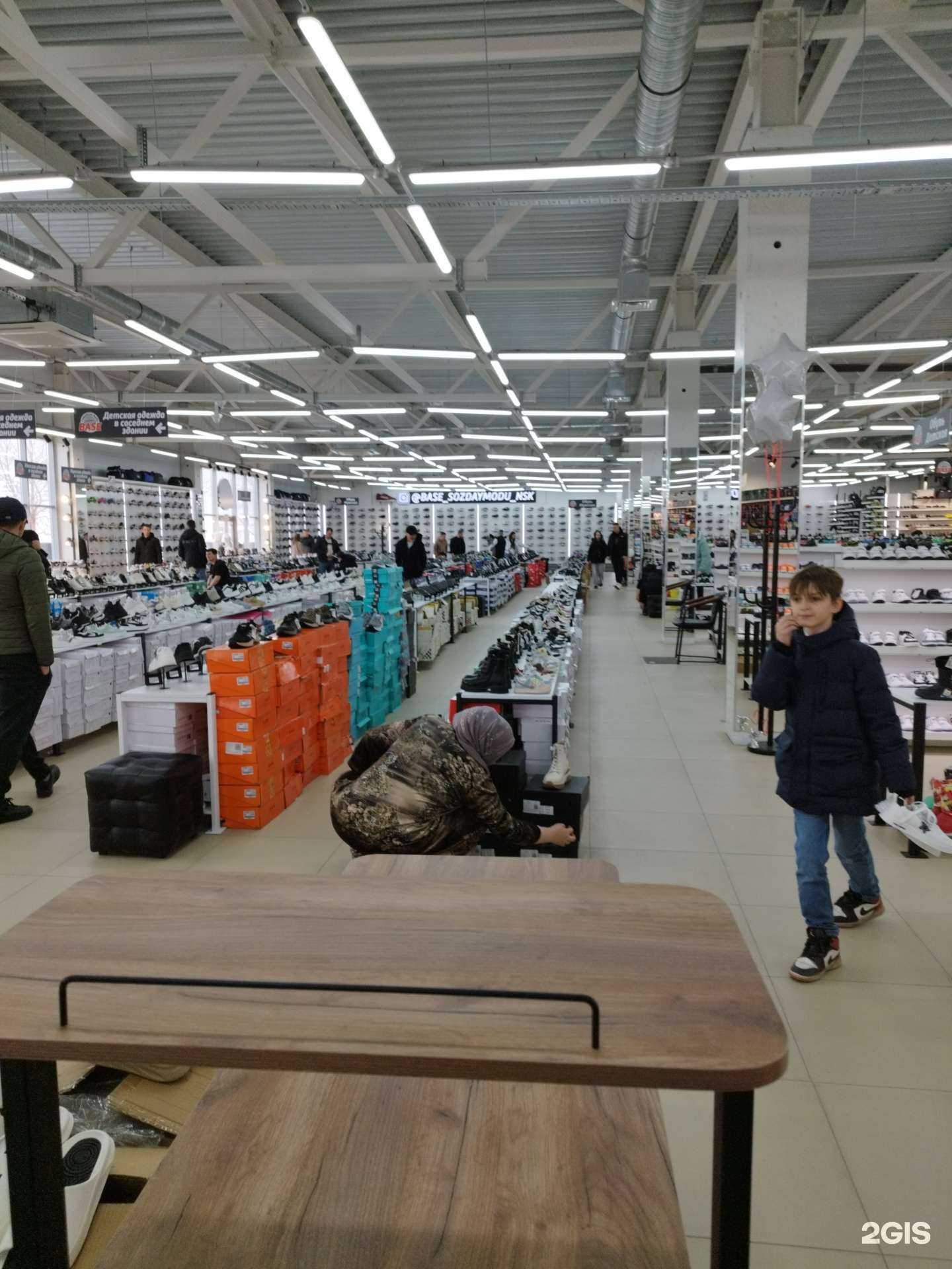 Отзывы на компанию Base в г. Новосибирск c фото