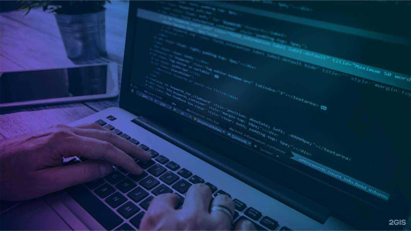 Отзывы на компанию Арттекс в Бийске c фото