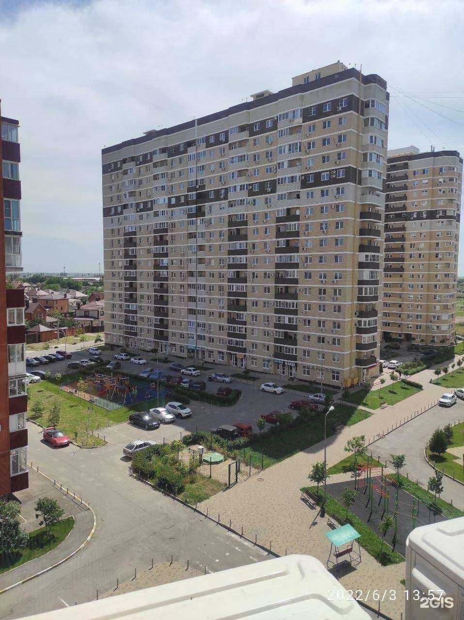 Отзывы на компанию Тортбери в Батайске c фото - фотография 2 из 2