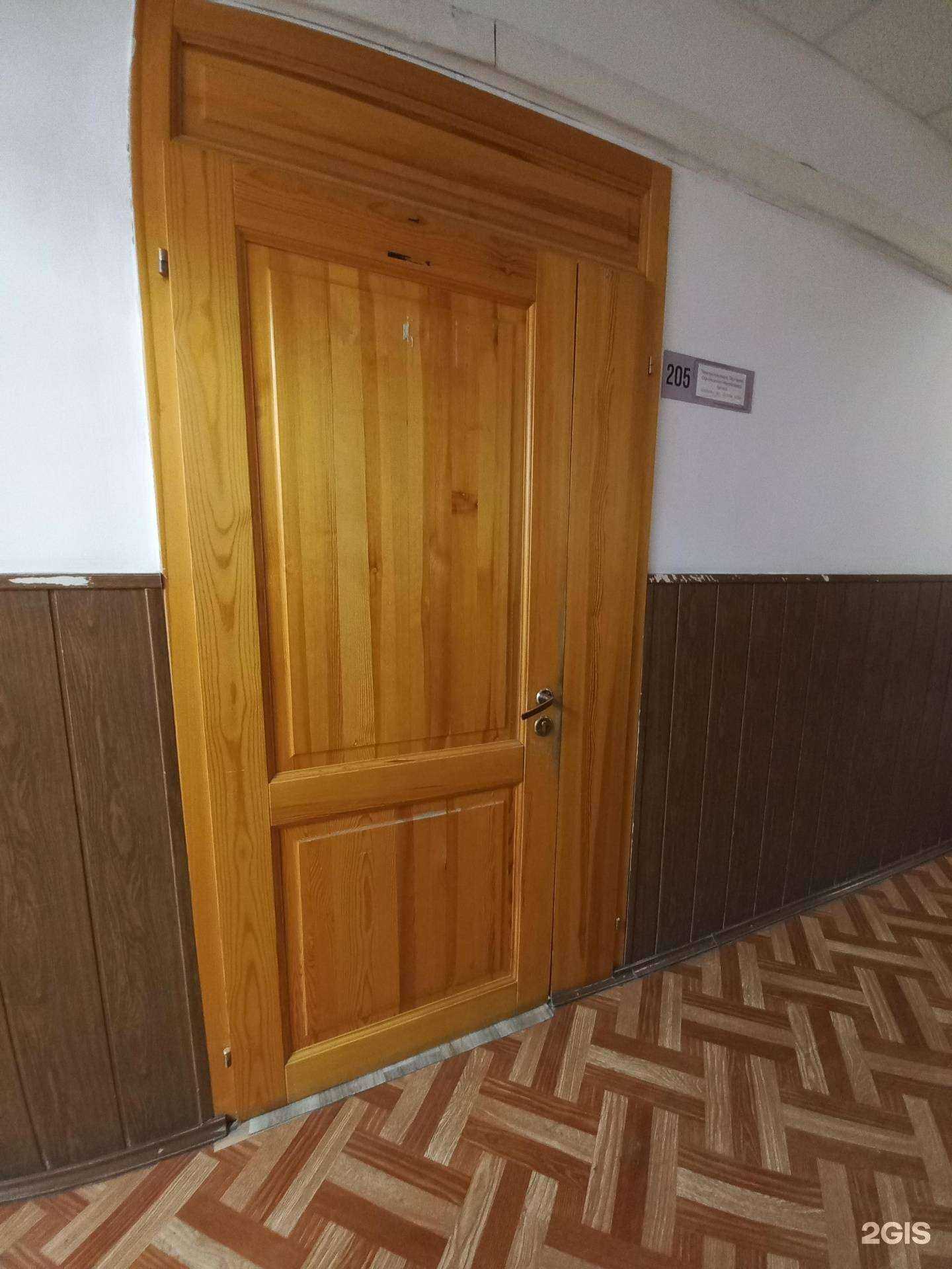 Отзывы на компанию Кабинет красоты в Иркутске c фото