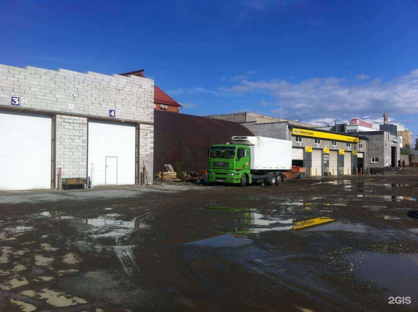 Отзывы на компанию Автотранс-сервис в Екатеринбурге c фото