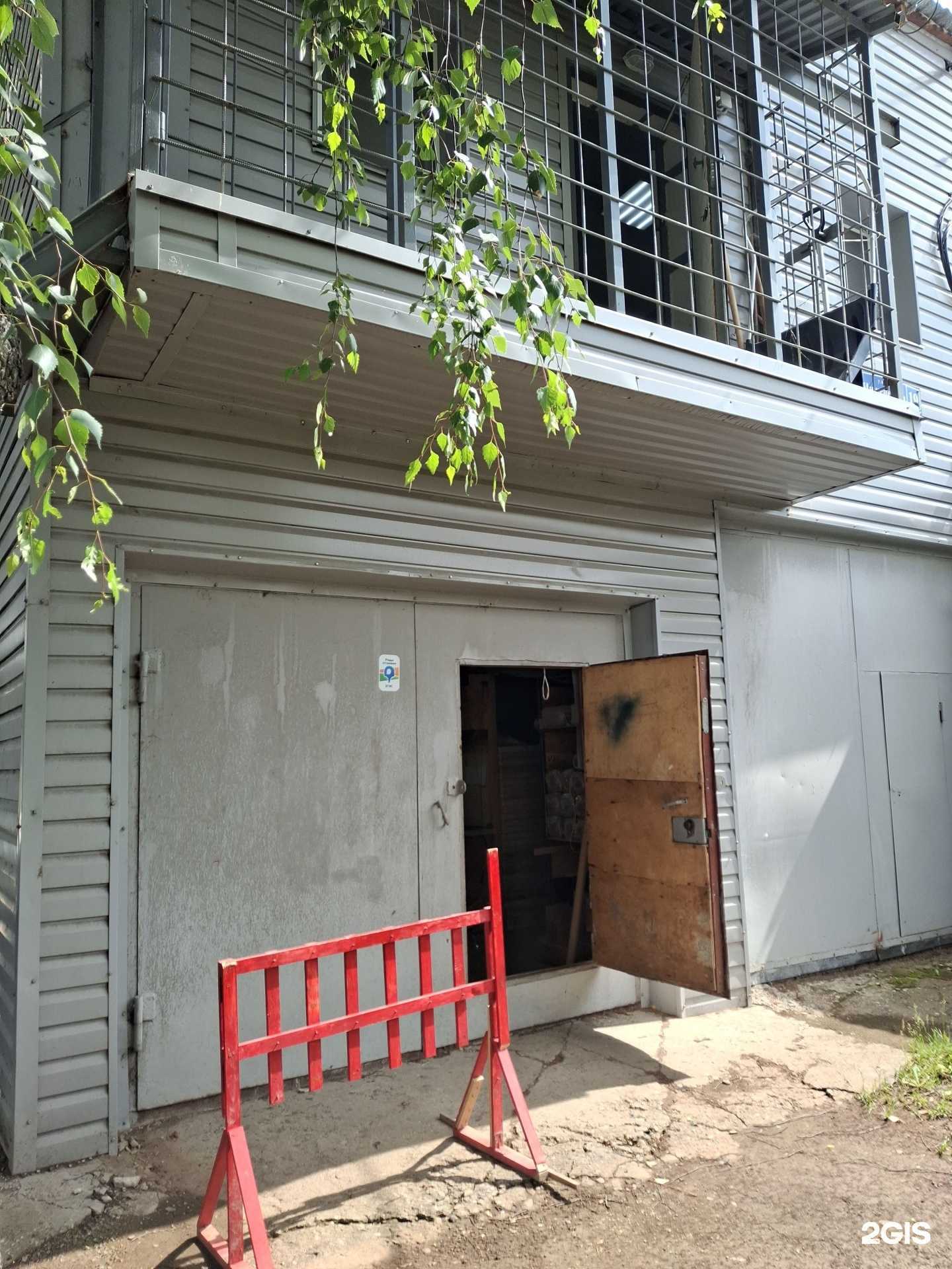 Отзывы на компанию Династия в Перми c фото