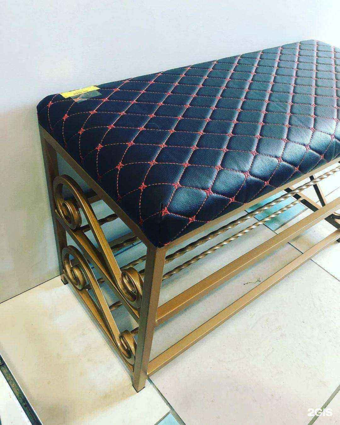 Отзывы на компанию От гвоздя в г. Комсомольск-на-Амуре c фото