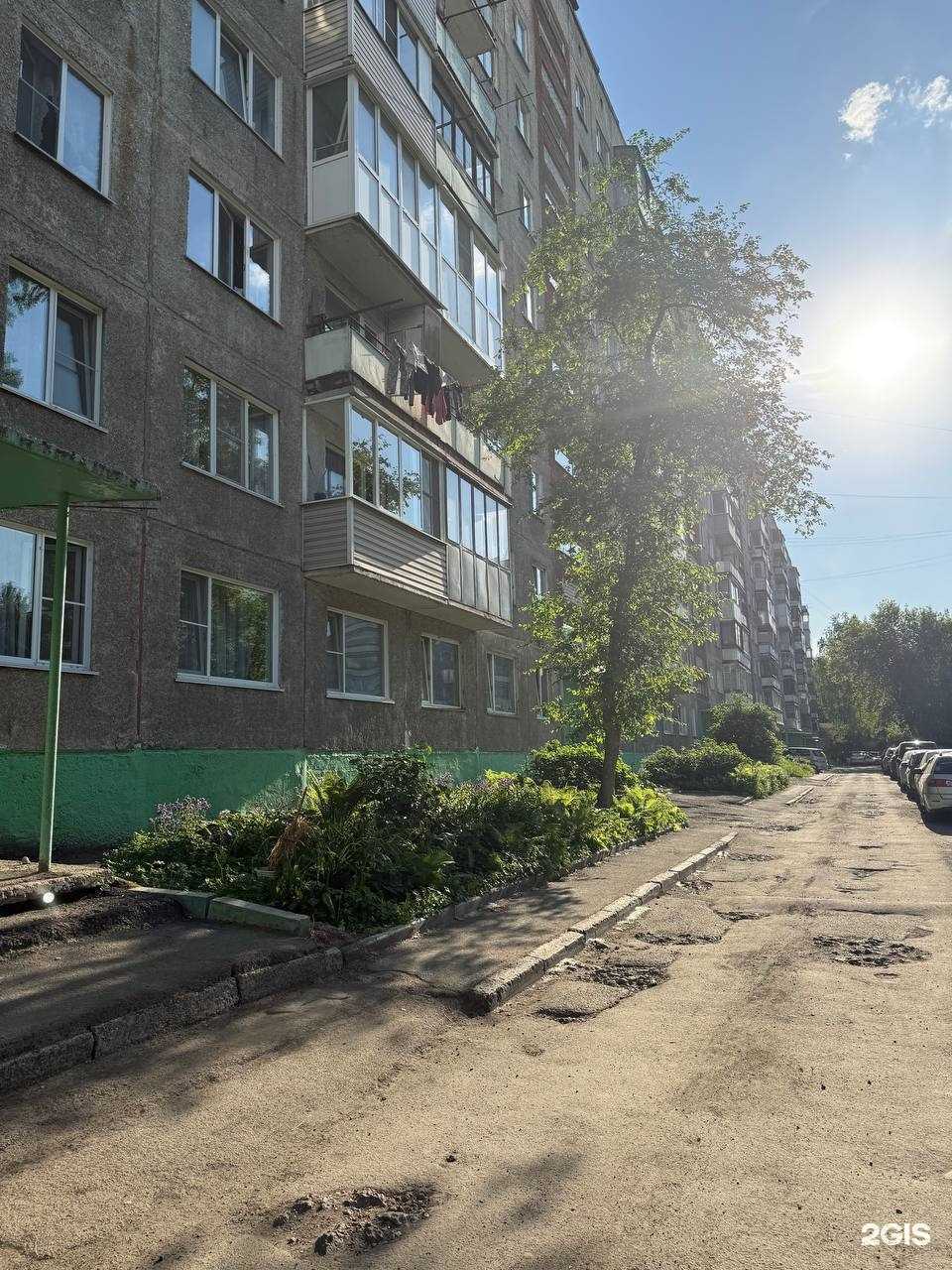 Отзывы на компанию 26/17 в Барнауле c фото - фотография 2 из 2