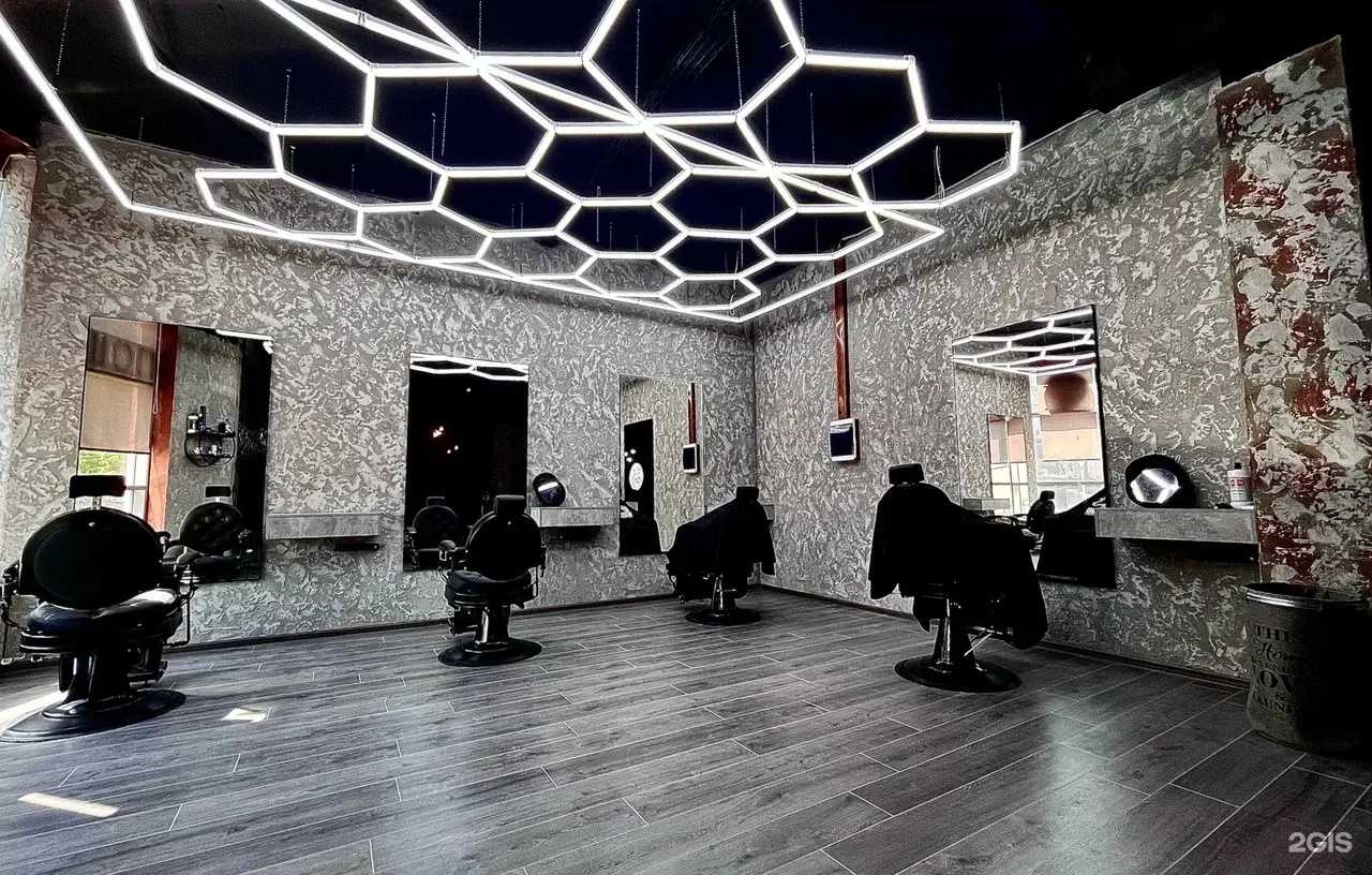 Отзывы на компанию Men`s island в Королёве c фото