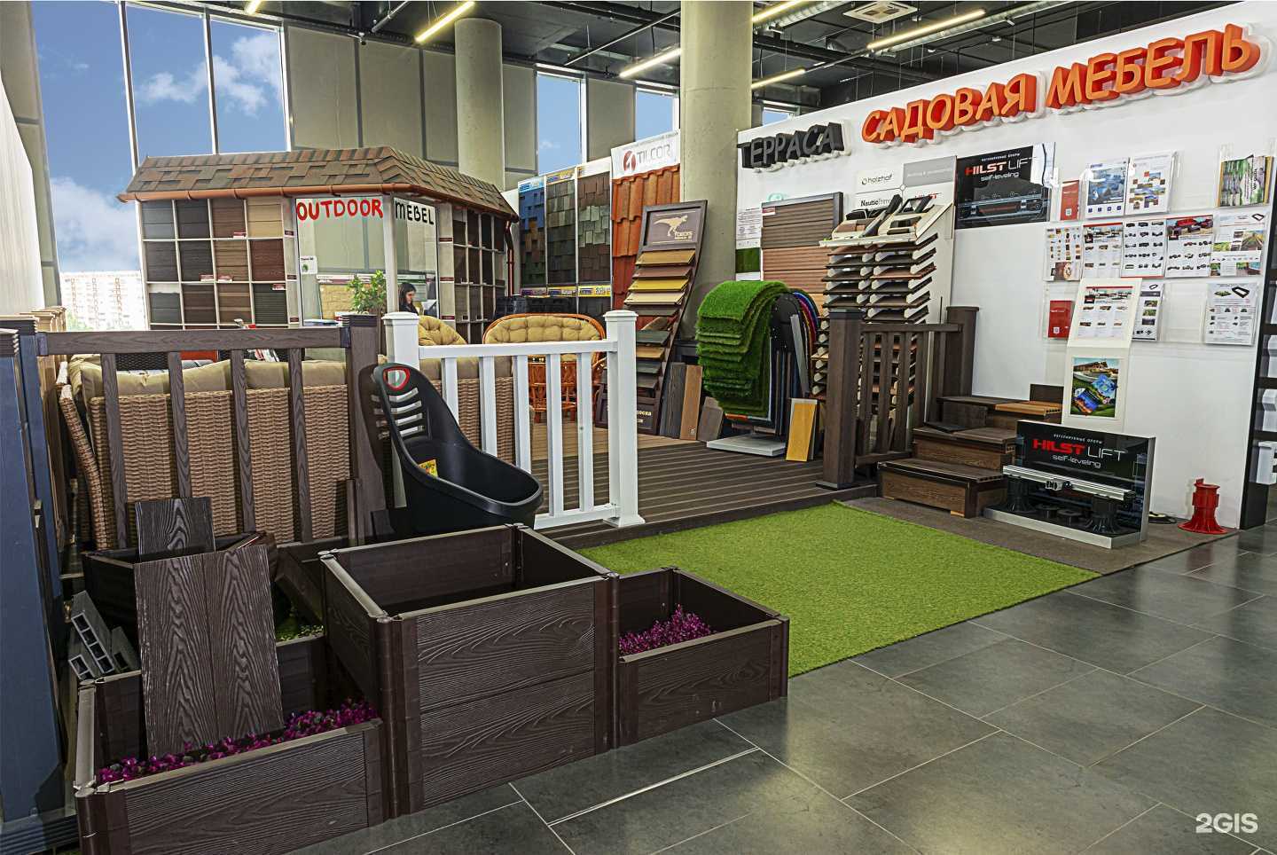 Отзывы на компанию Европластик в Екатеринбурге c фото