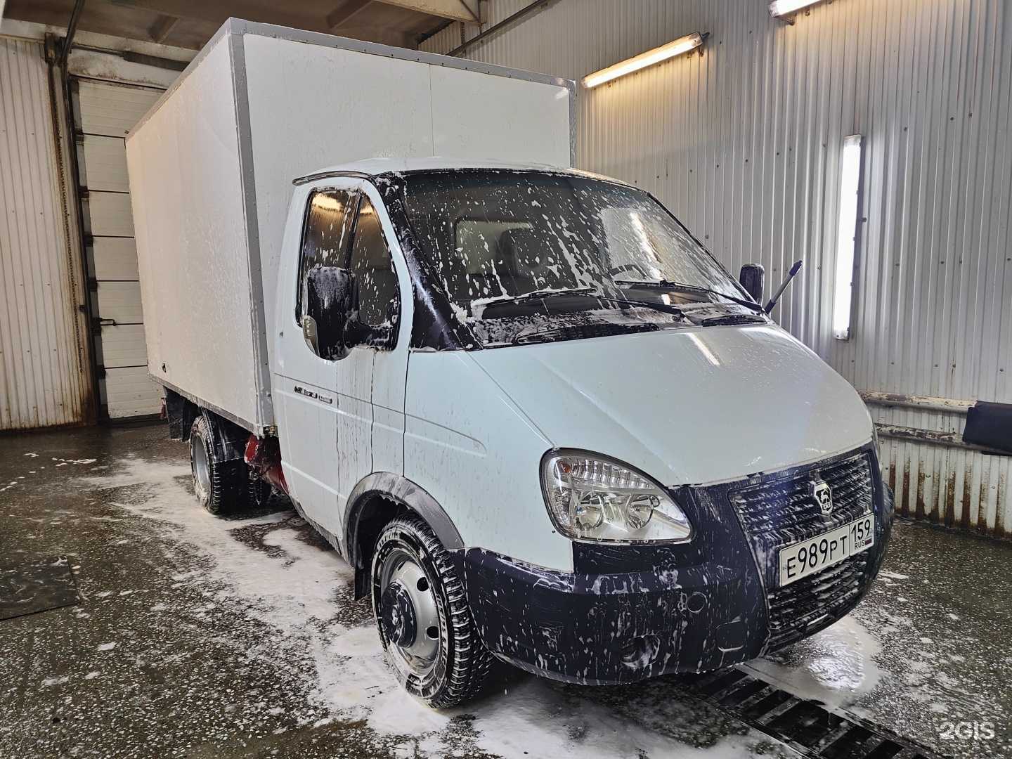 Отзывы на компанию Перекресток в г. Пермь c фото