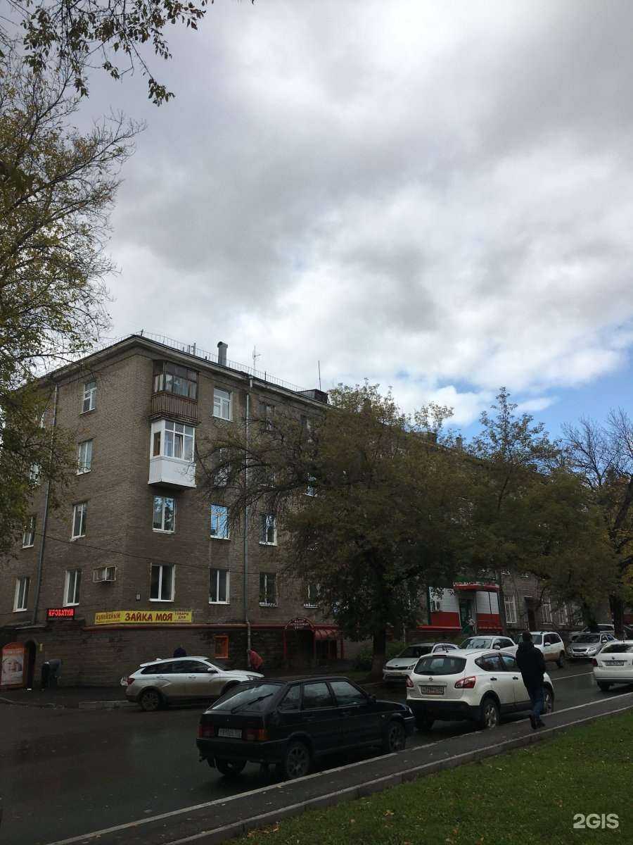 Отзывы на компанию Зайка моя в Уфе c фото - фотография 2 из 2