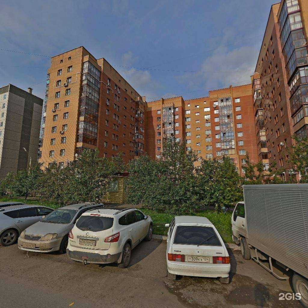 Отзывы на компанию Mira в Красноярске c фото - фотография 2 из 2