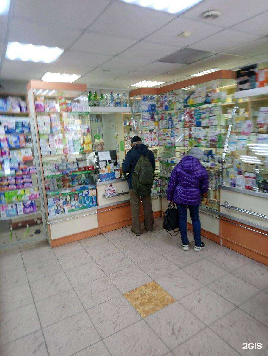 Отзывы на компанию Аптека в Новосибирске c фото