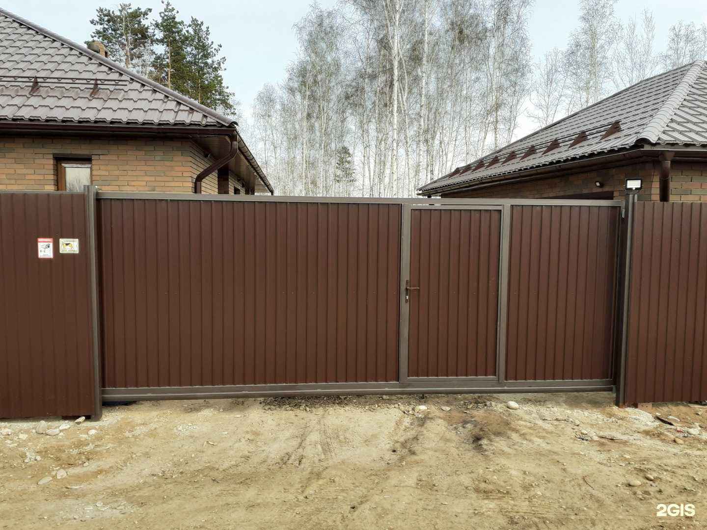 Отзывы на компанию Ворота+ в г. Иркутск c фото