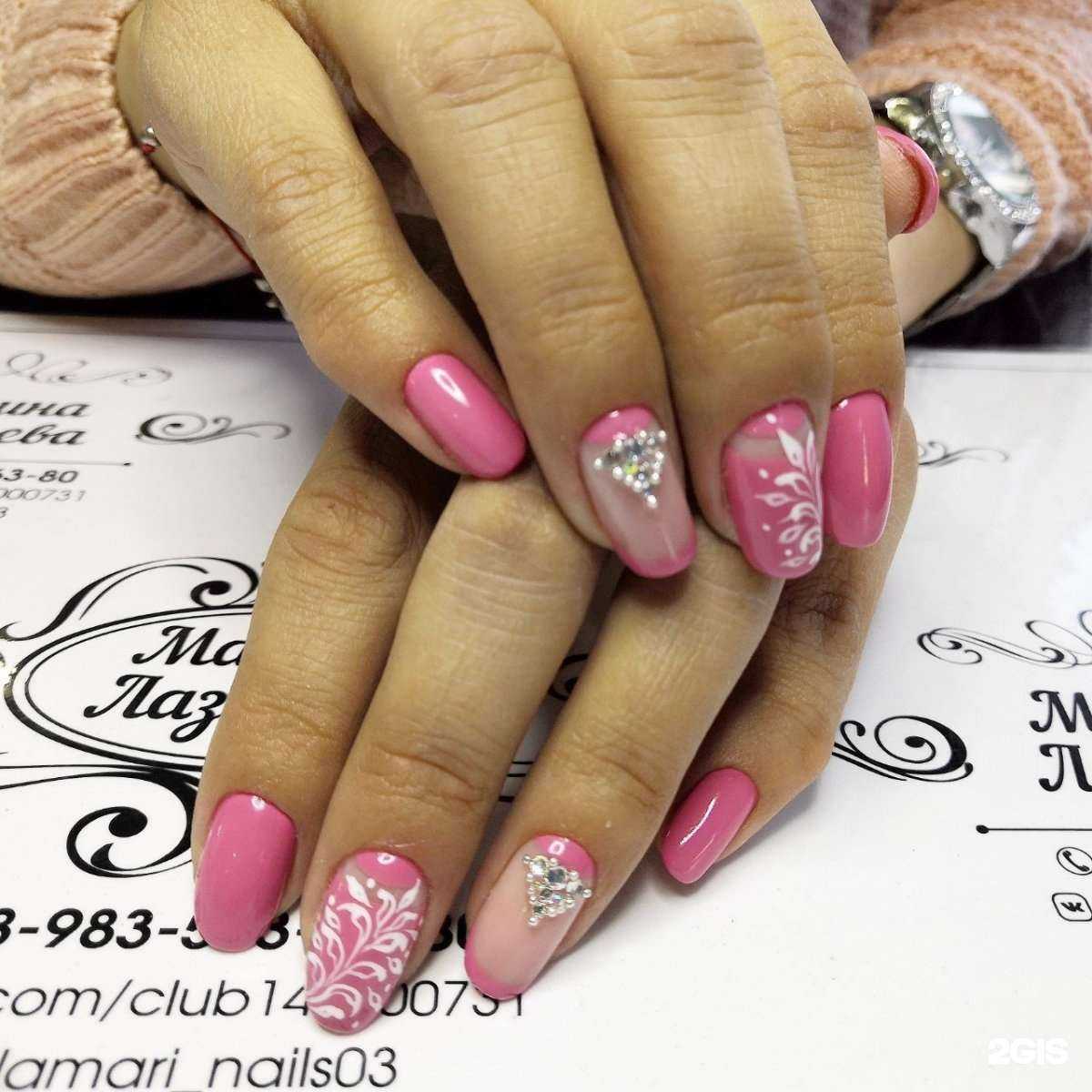 Отзывы на компанию Марикюр в г. Улан-Удэ c фото