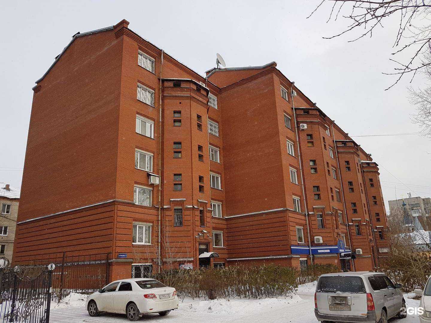 Отзывы на компанию Антураж в Томске c фото - фотография 2 из 2