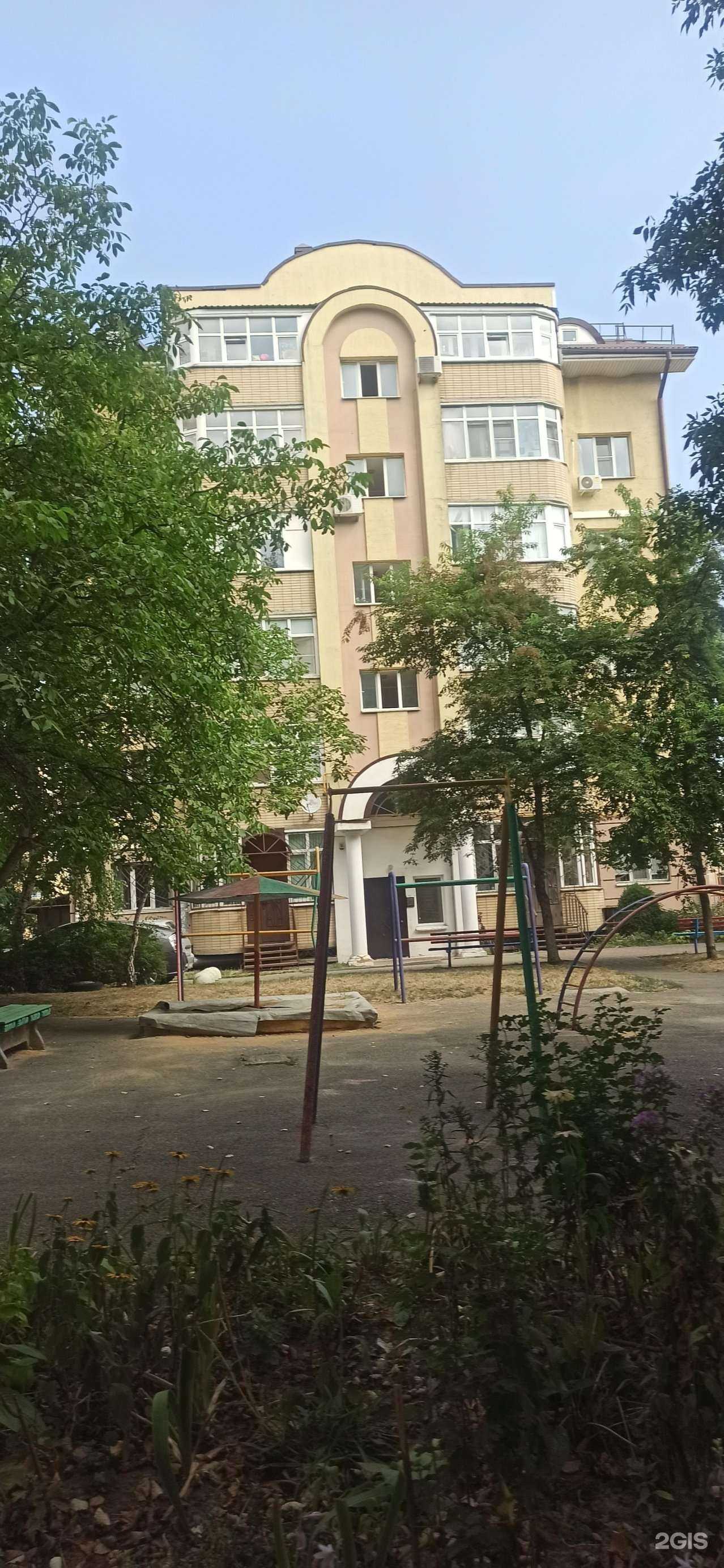 Отзывы на компанию СтавропольГазСнаб в Ставрополе c фото - фотография 2 из 2