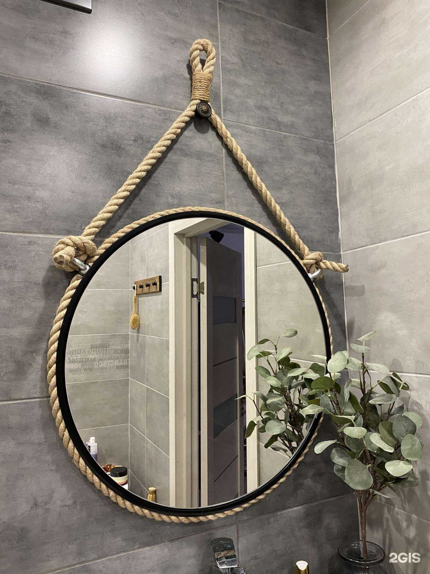 Отзывы на компанию ProstoZerkalo в г. Воронеж c фото