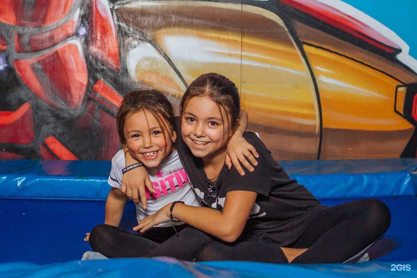 Отзывы на компанию Отрыв в Екатеринбурге c фото